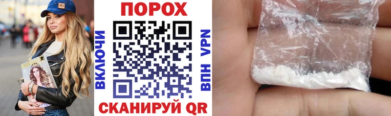 АМФ VHQ Чердынь