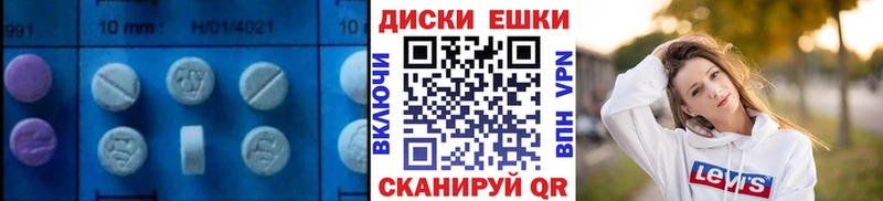 Ecstasy Punisher  Купить  Чердынь 