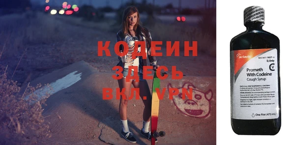 винт Майский