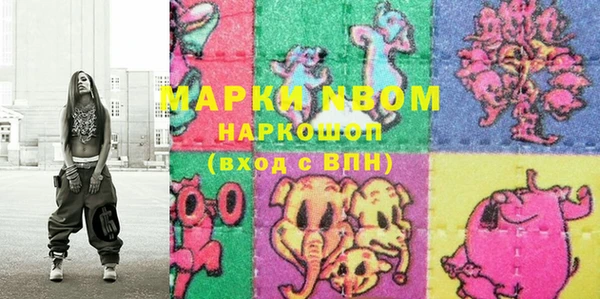 винт Майский