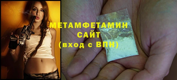 таблы Магадан