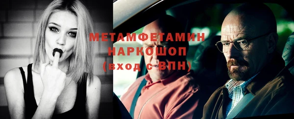 винт Майский