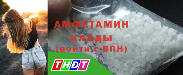 винт Майский