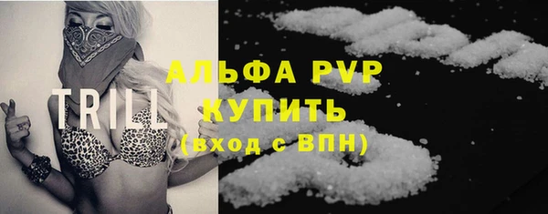 таблы Магадан