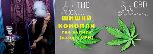 экстази Магас
