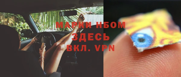 таблы Магадан