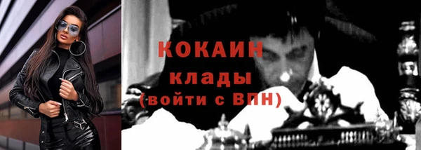 таблы Магадан