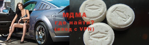 винт Майский