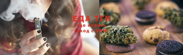 таблы Магадан