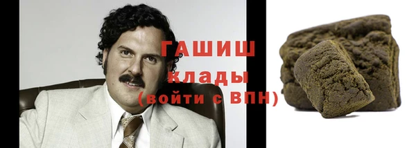 винт Майский