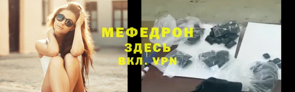 винт Майский