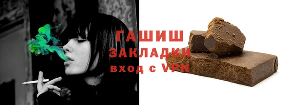 таблы Магадан