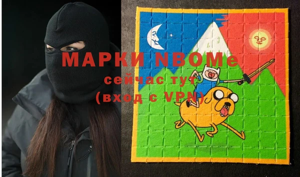 винт Майский