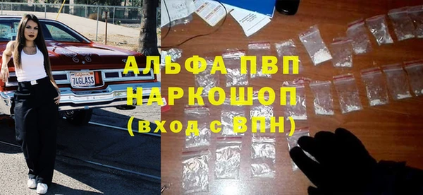 таблы Магадан