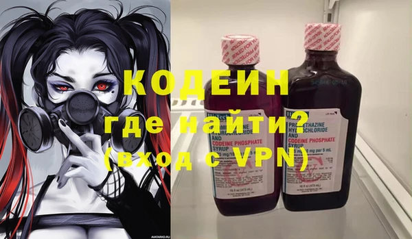 экстази Магас