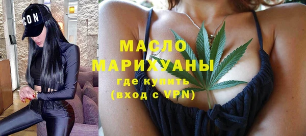 таблы Магадан