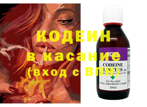таблы Магадан