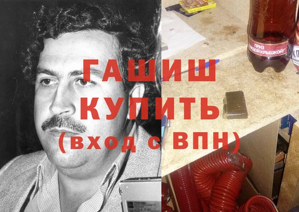 таблы Магадан