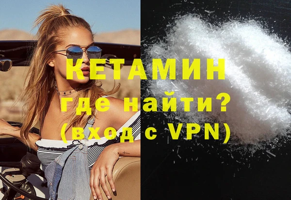 винт Майский