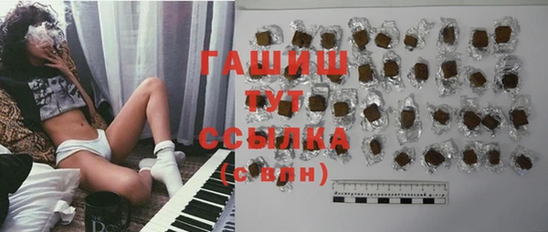 таблы Магадан