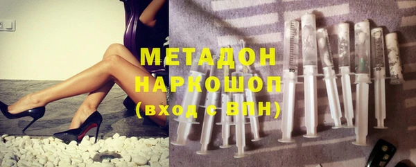 винт Майский