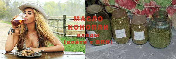 экстази Магас