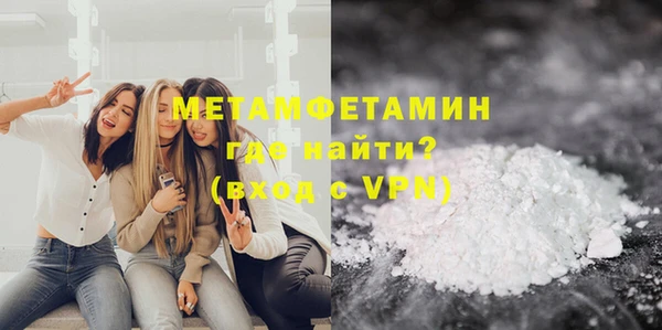 таблы Магадан