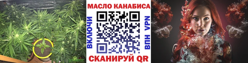 Купить Чердынь ТГК Wax